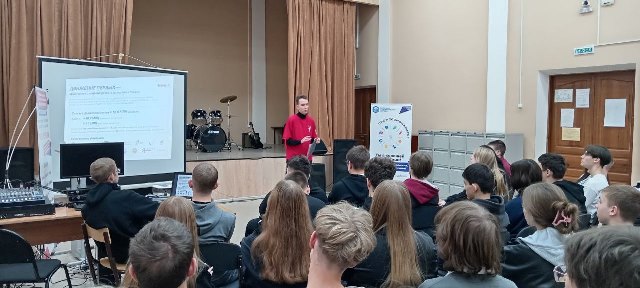 Движения ПЕРВЫХ