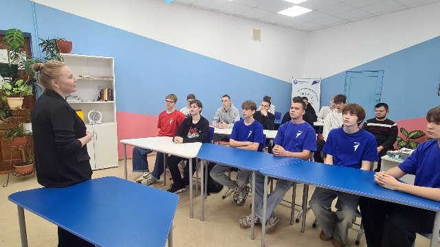 Классная встреча!