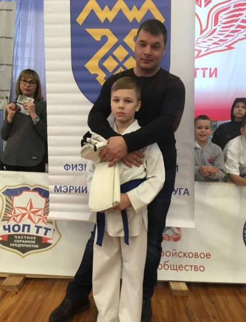 Всероссийская акция «Вместе с папой».