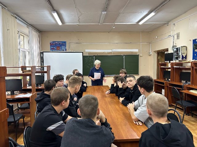 Разговоры о важном