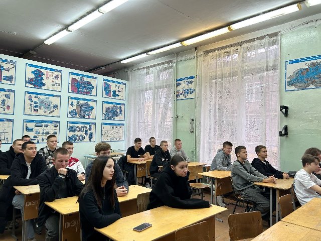 Разговоры о важном