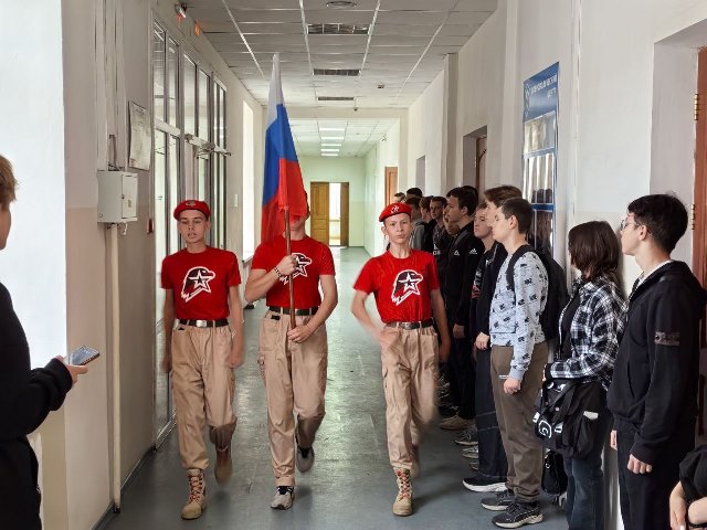 Разговоры о важном