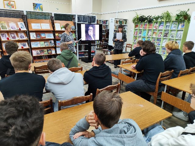 Юбилей С. Т. Григорьева: встреча с русской литературой в читальном зале