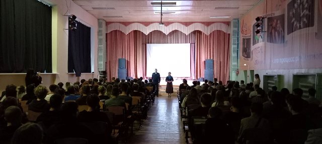 Безопасность на дороге.