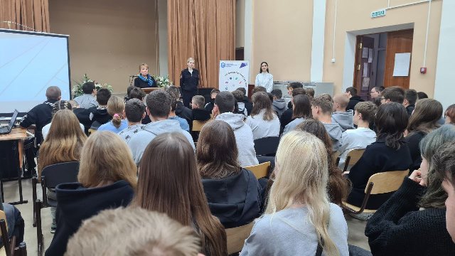 Безопасность на дороге.