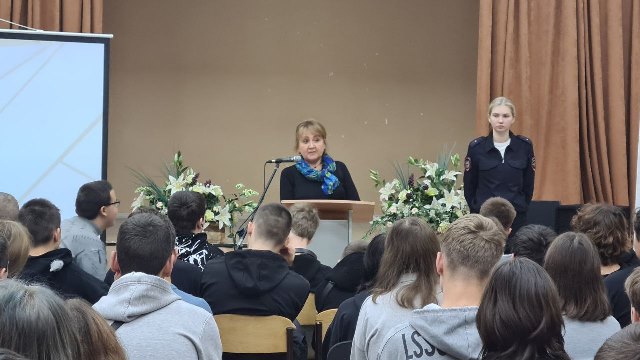 Безопасность на дороге.