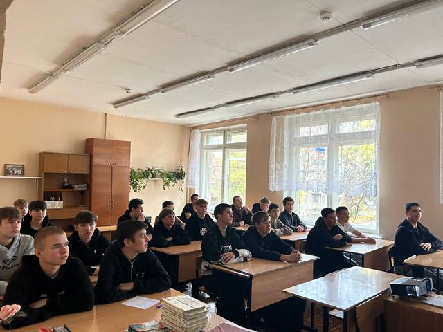 Областной Урок о важном: Равнение на Героя