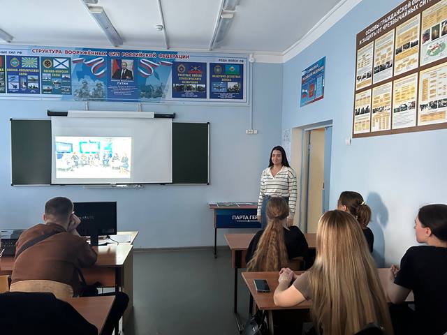 Областной Урок о важном: Равнение на Героя