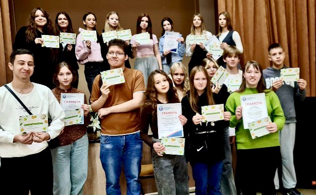 Конкурс «За всё тебя благодарю».