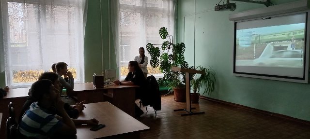 Железная дорога, правонарушения и ответственность. 