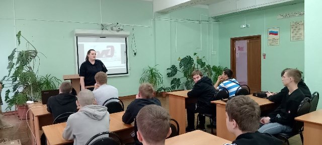 Железная дорога, правонарушения и ответственность. 