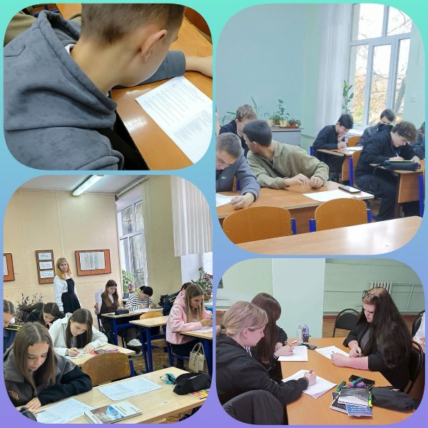 Ежегодное исследование взаимоотношений людей разных национальностей.