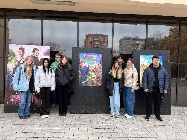 Магия кино: открытие нового взгляда на «Горыныча»!"