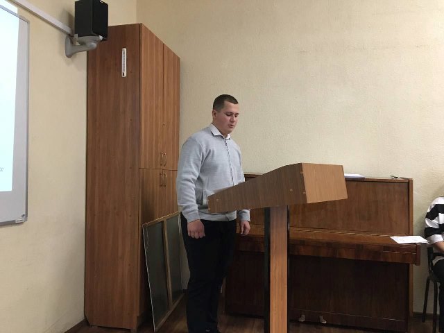 Финал Областной научно-практической конференции «История моей семьи — страница многовековой истории Отечества»!