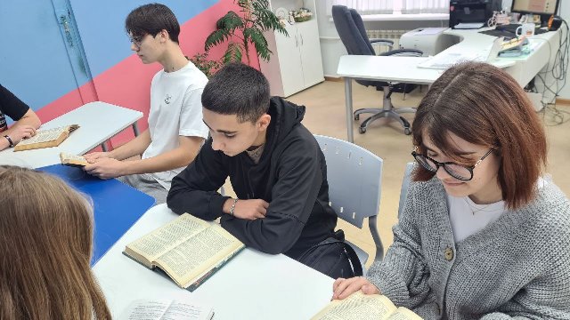 Международный День библиотек! 