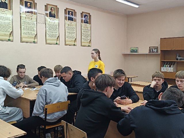 Международный День библиотек! 