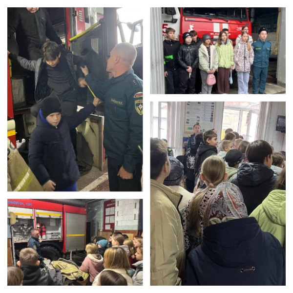 Каникулы с пользой!