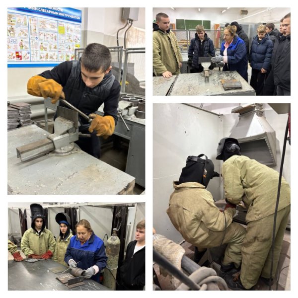 Каникулы с пользой!