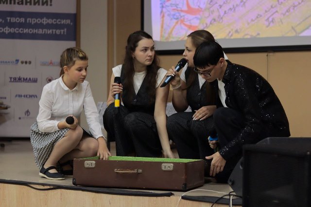 Патриотический концерт в СПК «Письма».