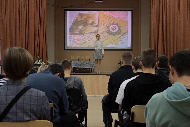 Патриотический концерт в СПК «Письма».