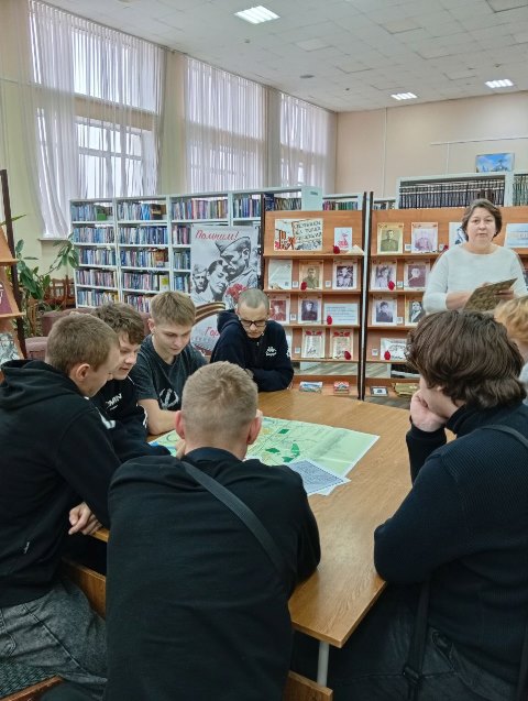 «Путешествие по страницам родного города: интеллектуальная игра „Город на карте“»