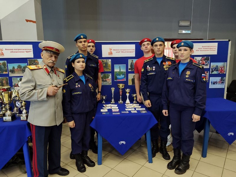 Форум военно-патриотических объединений. Военно-спортивная игра «Патриоты России». 