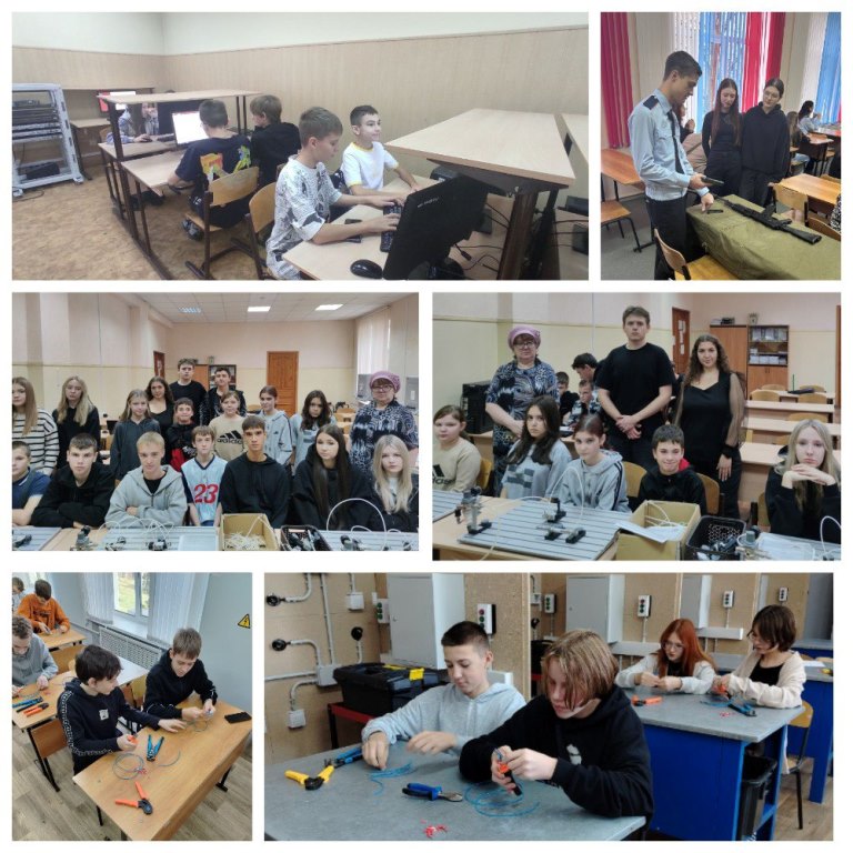 Каникулы с пользой!