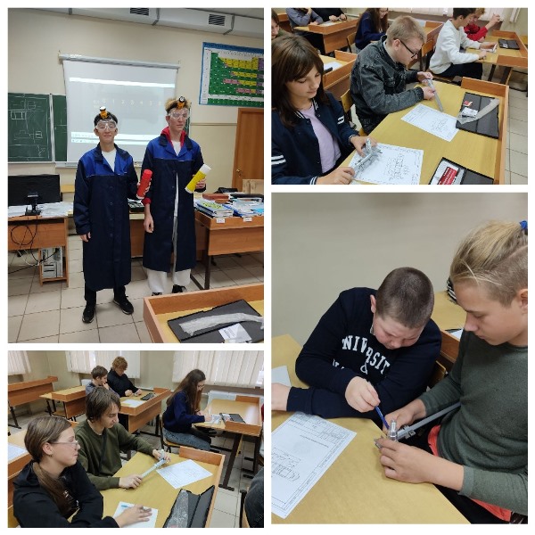 Каникулы с пользой!