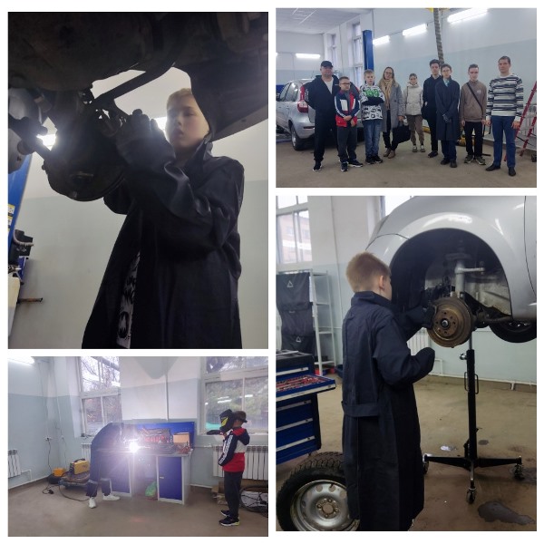 Каникулы с пользой!