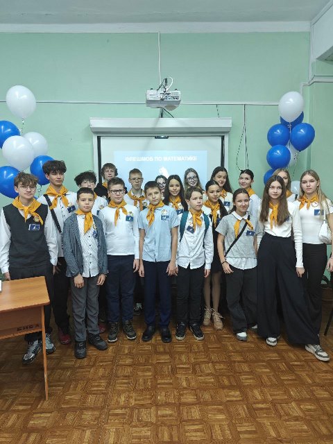 «Контрольная по математике» для взрослых и не только «MathCat».