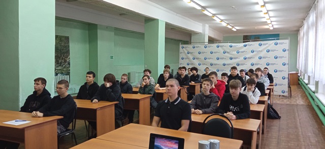 "Родной земли очарованье"