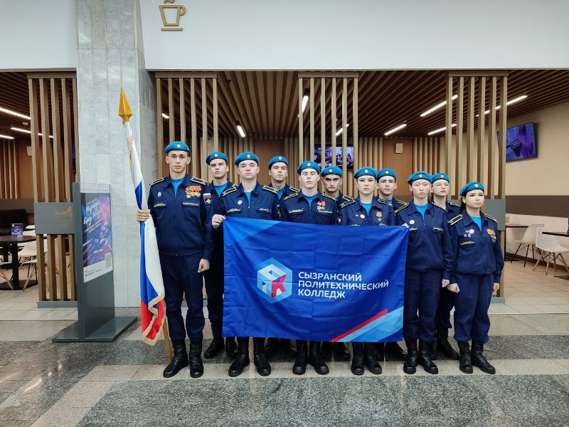 Всероссийский проект «Сыны и Дочери Отечества» — бронзовые призëры!!! 