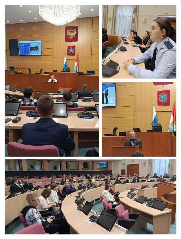 Областной конкурс ораторского искусства «Мастер слова — 2025»