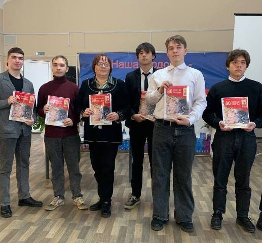 Историко-патриотический проект ,,80 писем до Победы’’