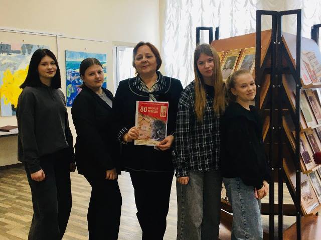 Историко-патриотический проект ,,80 писем до Победы’’