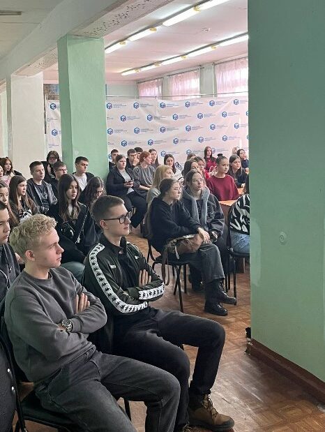 ВСЕРОССИЙСКИЙ ДЕНЬ ПРАВОВОЙ ПОМОЩИ ДЕТЯМ