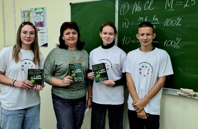 Амбассадоры Профессионалитета в деле