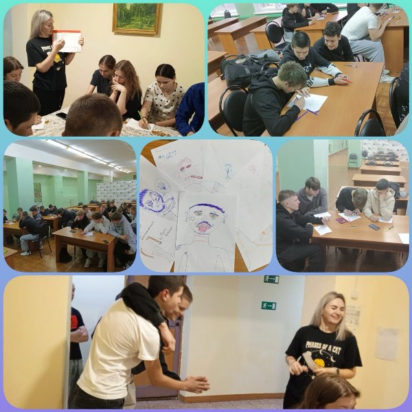 Тематические занятия педагогов-психологов в рамках акции «Чистое поколение».