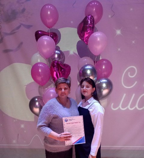 Онлайн-акция «Семейные истории».