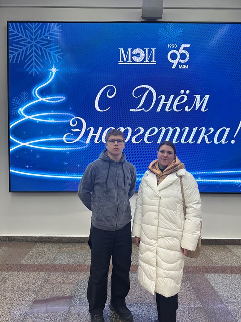 III место в номинации «Приручи электричество!»