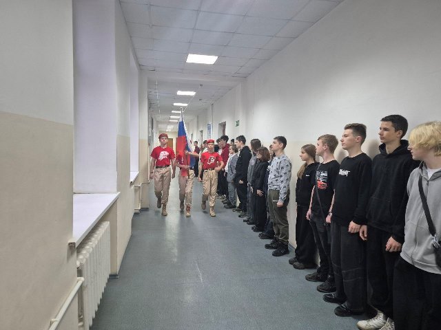 «Разговоры о важном»