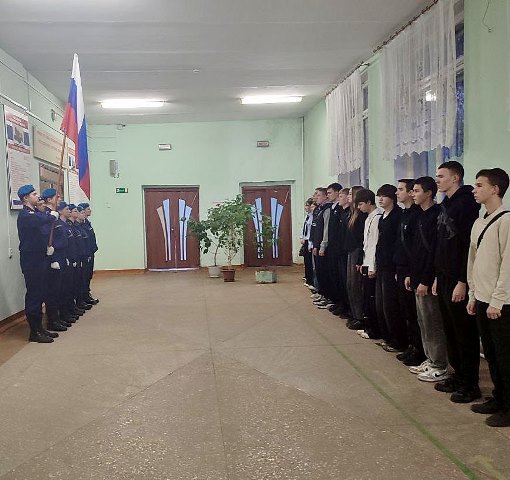 Разговоры о важном