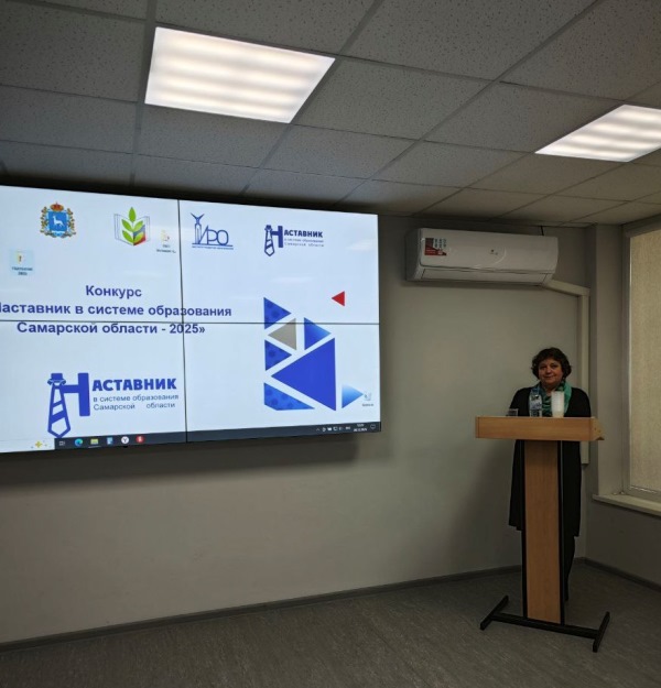 Наставничество: равный взгляд