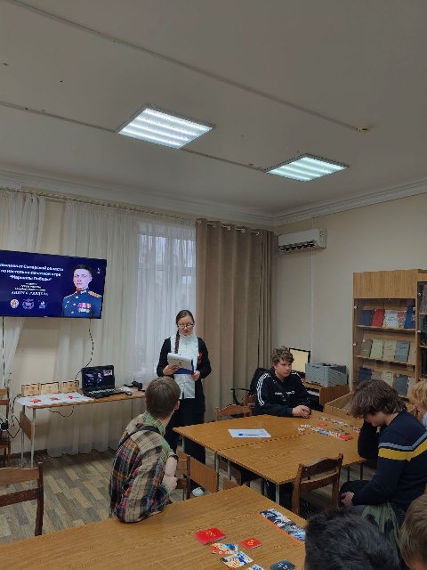 «Маршалы Победы»: игра, объединяющая молодое поколение с историей героизма