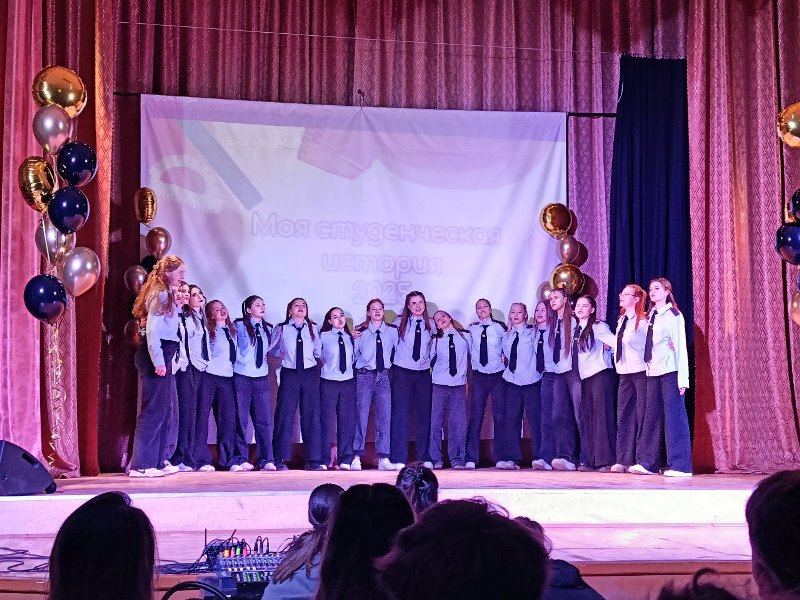 «Моя студенческая история»1 день.Конкурс визитных карточек первокурсников.