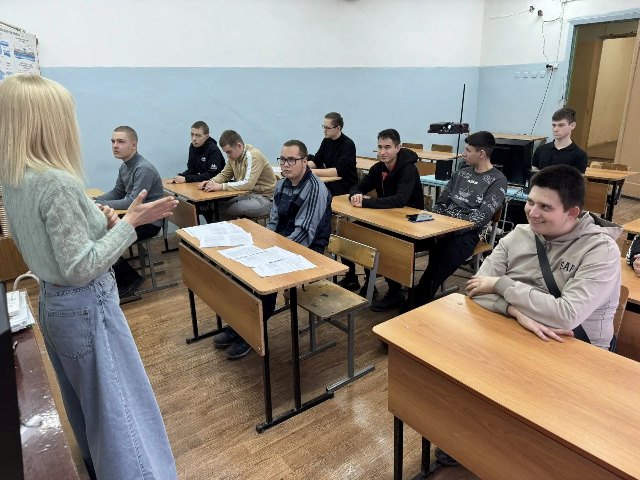 Интерактивное занятие «Дружба каждому нужна. Дружба верностью сильна»