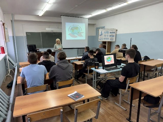 Интерактивное занятие «Дружба каждому нужна. Дружба верностью сильна»