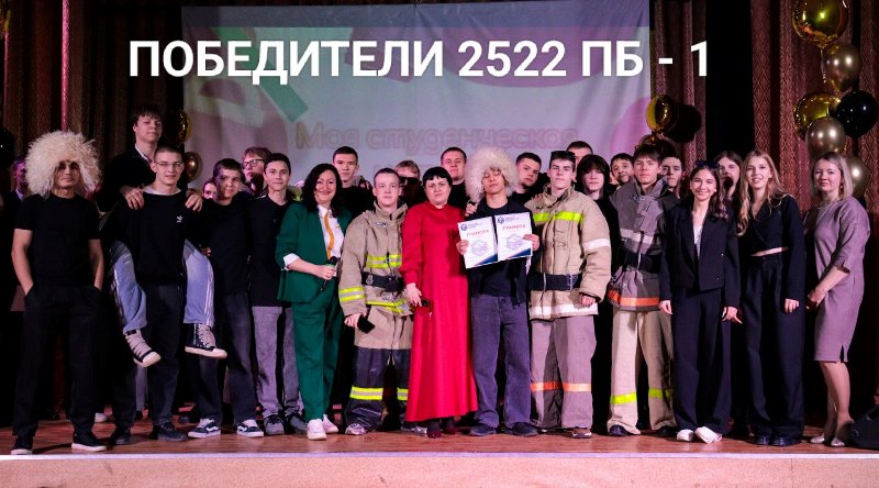 Конкурс визитных карточек «Моя студенческая история!»2 день.