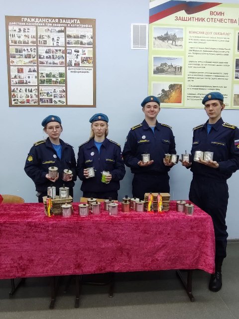 Всероссийская акция «#СпасибоГероям»