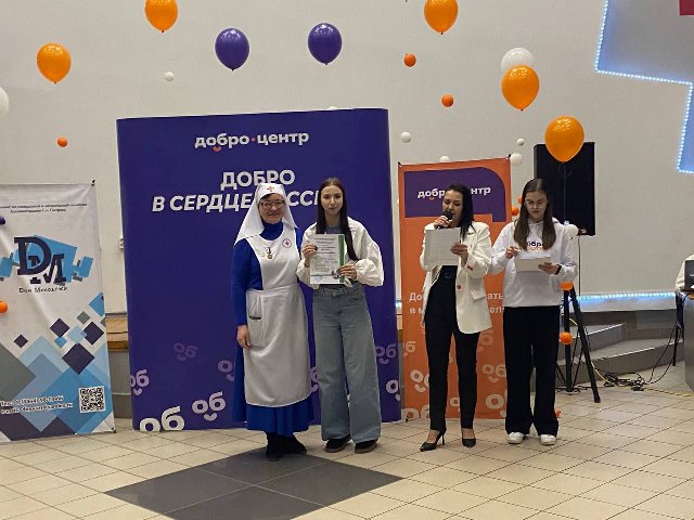 Городской проект «Доброволец Сызрани — 2025»